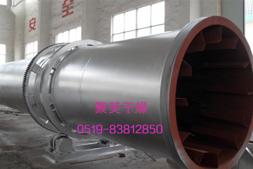 西安客戶訂購的HZG回轉(zhuǎn)滾筒干燥機制作完成，即將發(fā)貨。