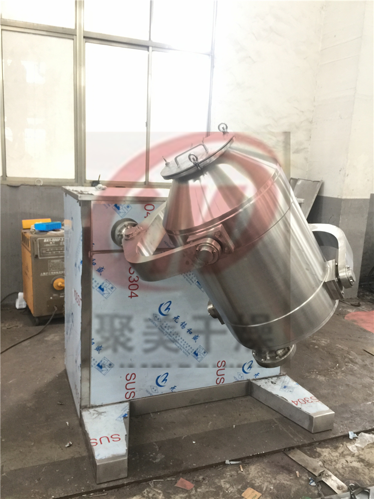 SYH系列三維運(yùn)動混合機(jī)一一待裝發(fā)貨