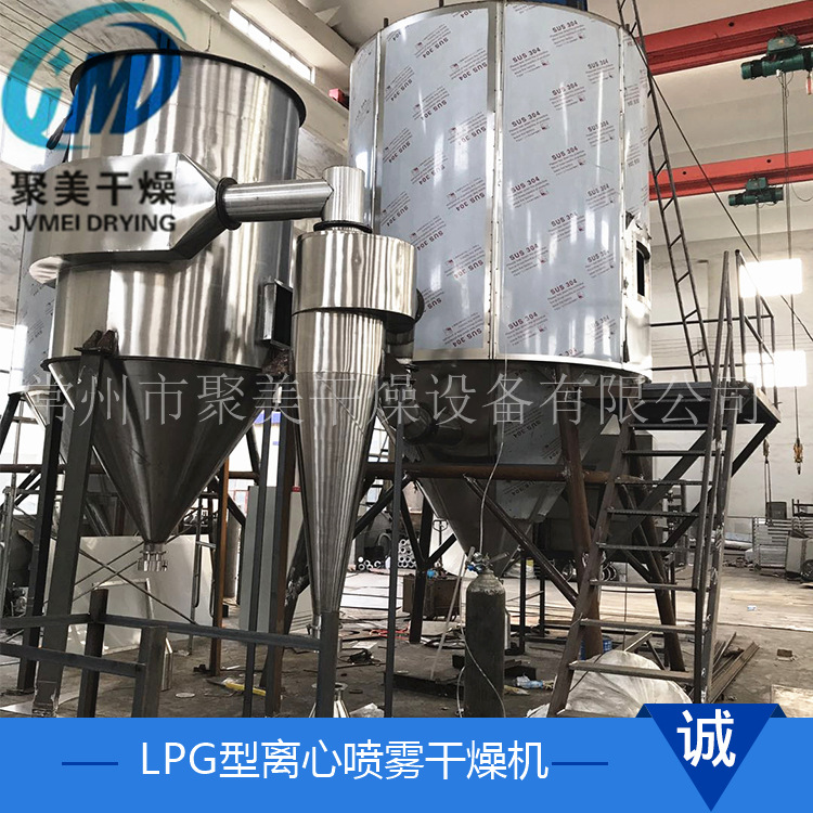 噴霧干燥機(jī)干燥中導(dǎo)致粘性的原有哪些？如何控制？
