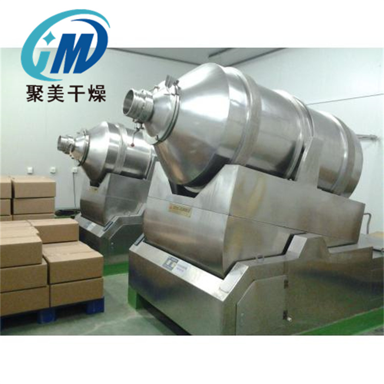 二維運(yùn)動(dòng)混合機(jī)的安裝、運(yùn)行和維護(hù)