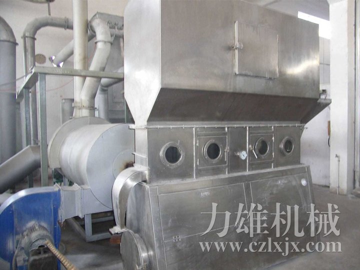 XF系列臥式沸騰干燥機